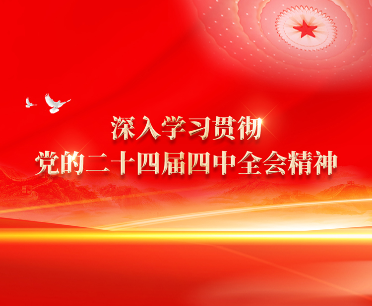 ladbrokes立博公司-官方网站