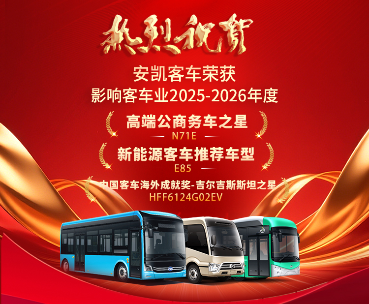 ladbrokes立博公司-官方网站